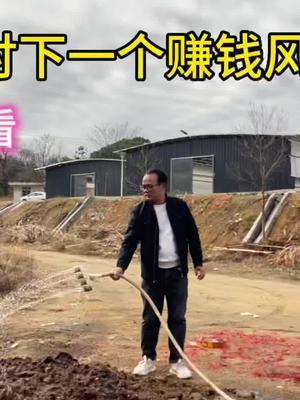 2025新一轮蚯蚓养殖开始，有空地不怕苦都能做，赶紧收藏学习。#蚯蚓 #蚯蚓养殖 #猪粪#变废为宝