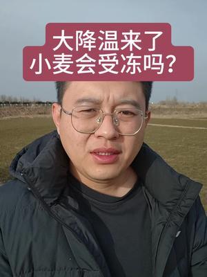 #农业 #抖音助农 #服务三农支持三农