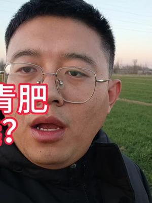 2025年小麦返青肥到底怎么选择？尿素和复合肥哪个好？ 