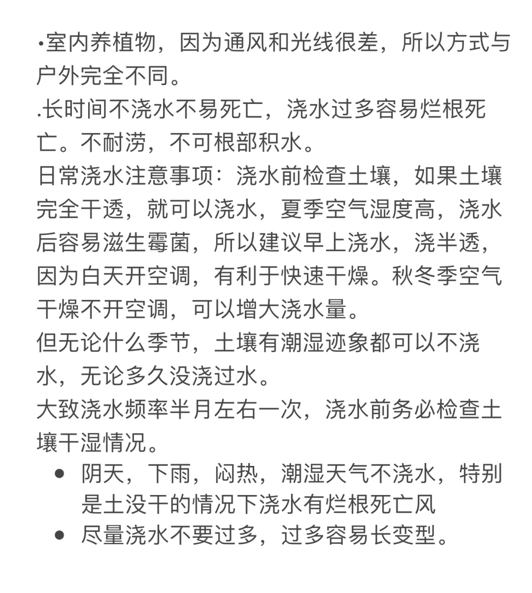 http://static.ixuenong.com/pxn/uploads/prod/thirdfile/2025/02/960915b5fafa11994112743a35d51455.jpg