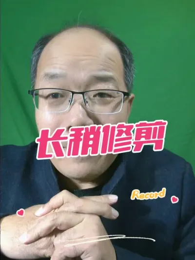 桃树长稍修剪 是修剪技术的革命，过时了吗#果树修剪 #果园管理 #修剪 #2024新农人计划