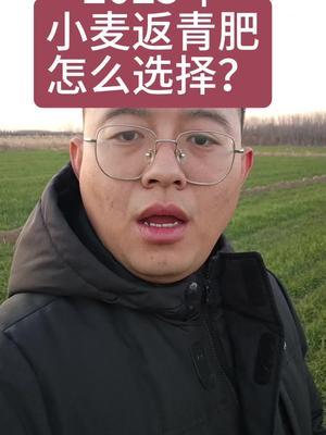 #支持三农扶持三农发展 #抖音助农扶农