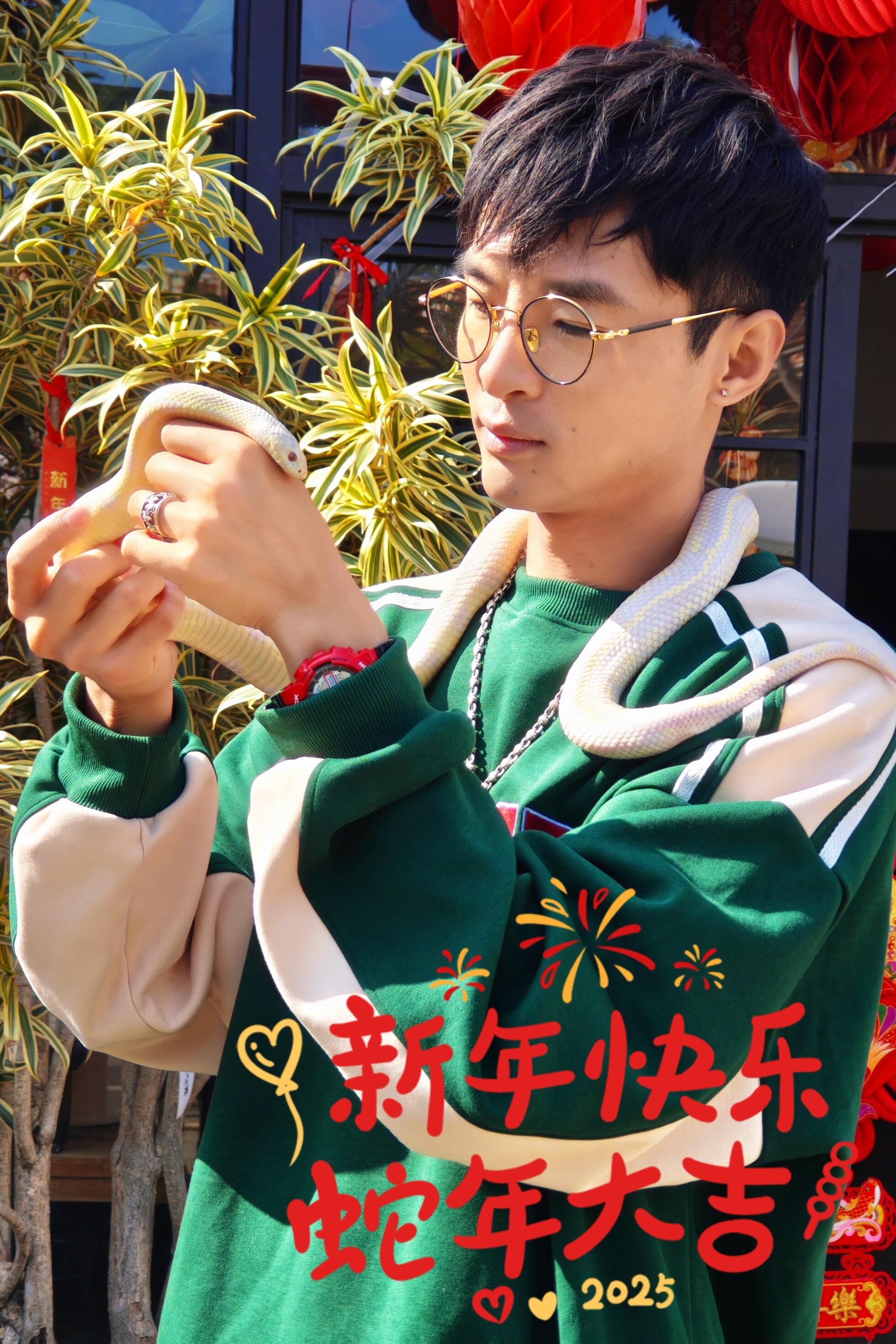 http://static.ixuenong.com/pxn/uploads/prod/thirdfile/2025/02/c86f1981223f1ae0b2266fcf415d333c.jpg