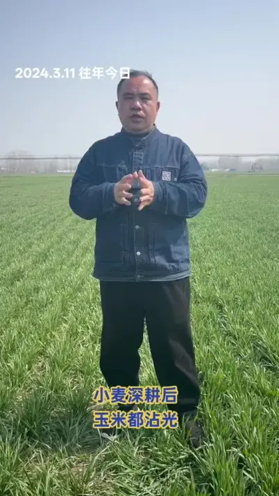 种多少正因，收多少硕果。