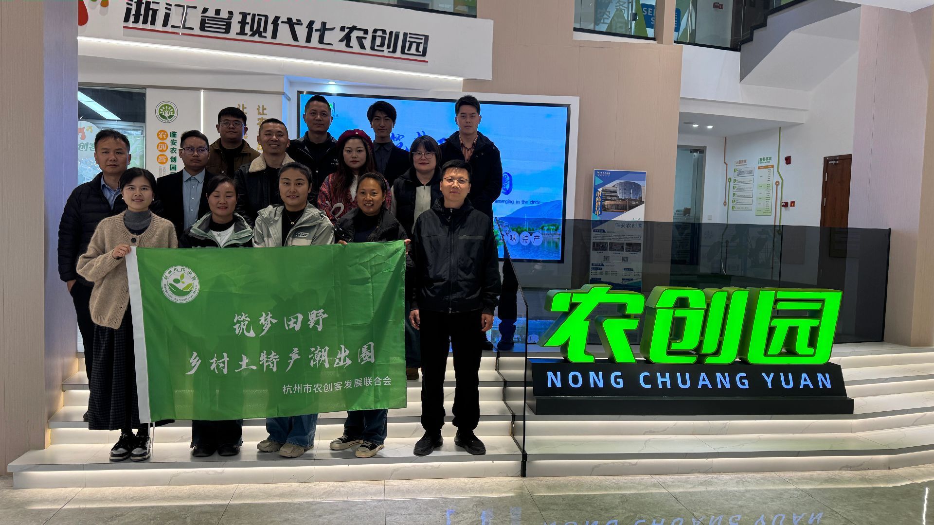http://static.ixuenong.com/pxn/uploads/prod/thirdfile/2025/04/1a5576dae51baafb0adf2057a8adfb39.jpg