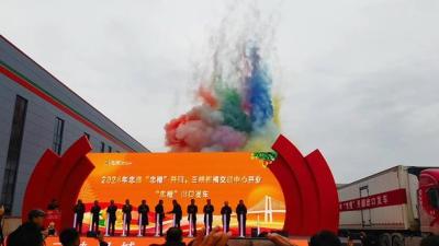 柑桔出口逐年增加 #李老师说柑桔 #李永安说柑桔 #柑橘出口