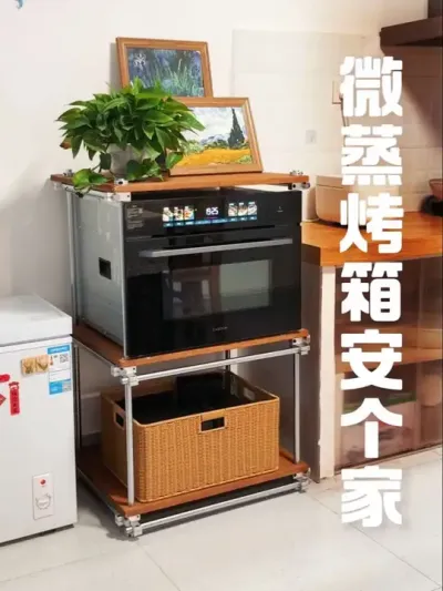有了这微烤箱以后再也不用怕半夜猪瘾犯了哈哈～#凯度SRpro微蒸烤一体机 #改造日记 #乡村生活#小院改造记录