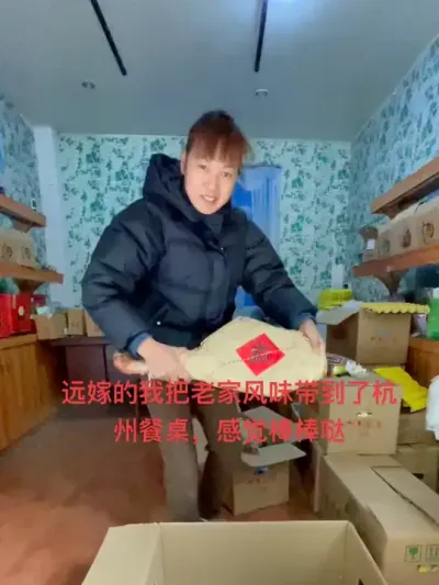 #农村生活 #新农人计划2024 @抖音小助手