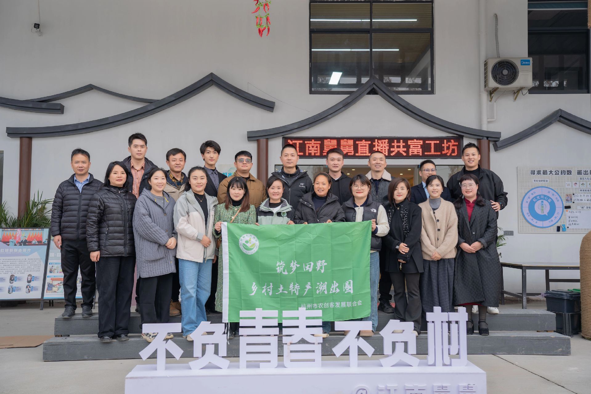 http://static.ixuenong.com/pxn/uploads/prod/thirdfile/2025/04/56815c73d59e1fea81cf9d89dbe550c4.jpg