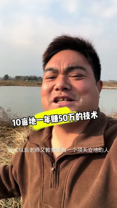 就像之前我发了一个视频，说小龙虾空肠蓝肠断肠不是肠炎也不用管，结果几十个人找我买肠炎💊一样，有时候我是真无奈#小龙虾养殖 #小龙虾养殖技术 #青苔