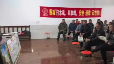 阻截柑桔黄龙病，从防控柑桔木虱开始 #李老师说柑桔