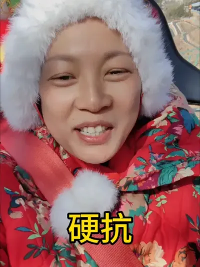 哪有什么女汉子，不过都是在硬抗，她从来都不是什么女强人，只是当所有人都有退路的时候，只有远嫁的她没有#除了坚强别无选择 #新农人计划2024#加油姑娘以后你会更好的 @抖音小助手
