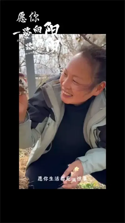 林下套种的赤松茸，不仅仅是一份食材，更是大自然智慧的结晶，是生态和谐的生动见证。#松茸的营养价值 #支持三农扶持三农发展 #新农人计划2025 @抖音小助手