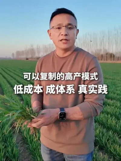 百户联盟招募计划正式启动 在粮食产业链中，农资供应、仓储运输、加工销售等环节盈利相对稳定，种粮农户却独自承担着一切风险。种子、化肥价格连年攀升，地租居高不下，稍有天灾人祸，一年的辛勤劳作就付诸东流。过