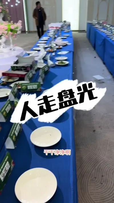 草莓好吃 莓好时光品鉴会，草莓科普需要大家#草莓种植 #种草莓 #草莓 #抖音助农 #农业技术