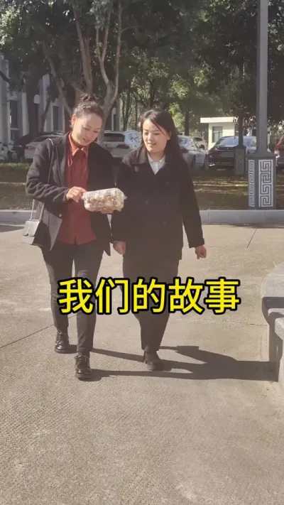 100公里的缘分，抖音里相识，相信相信的力量，我们的故事还会延续#新农人计划2024 #支持三农扶持三农发展 @抖音小助手 @小猕大爱