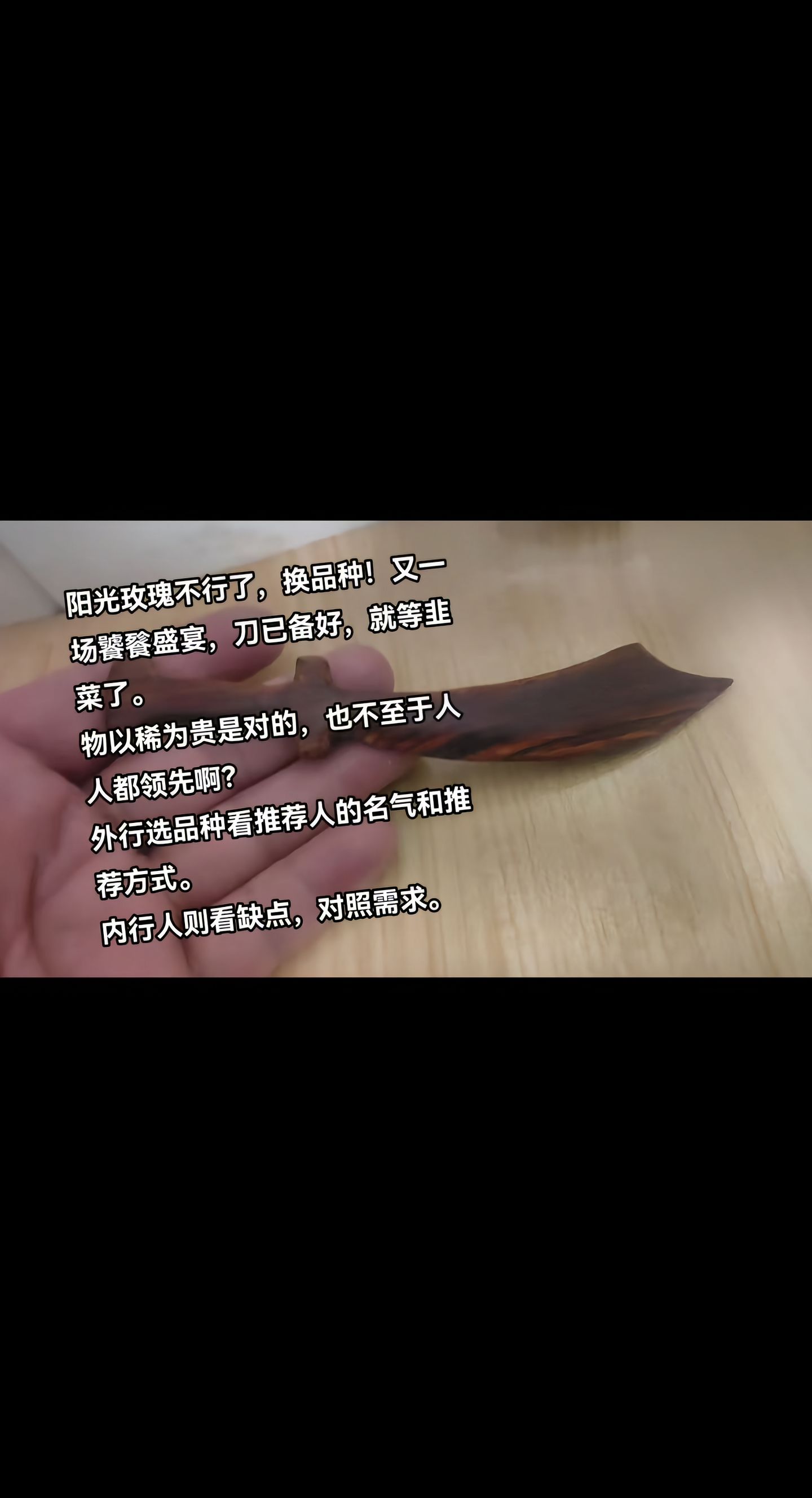 http://static.ixuenong.com/pxn/uploads/prod/thirdfile/2025/04/97803a15f344b981b2c44e9a413d067e.jpg