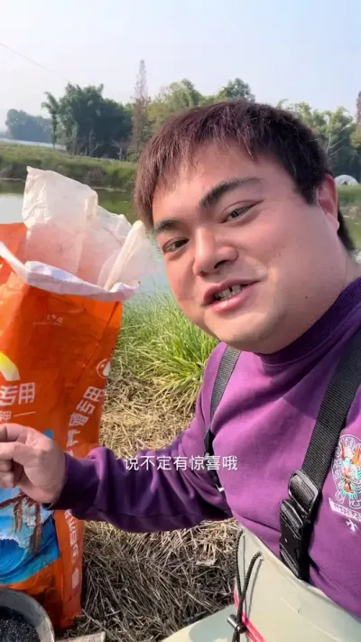 青苔重在预防，只要时间把握好了，每年两三次矿源就能够过完冬天，养殖变得很简单#小龙虾养殖 #青苔 #肥水 #矿源黄腐酸钾