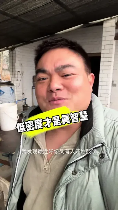 少一份贪婪，多一份敬畏，农业的利润永远与生态共赢#小龙虾 #虾苗 #小龙虾养殖技术