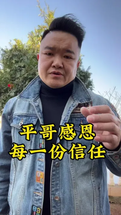 一路走来，感恩每一份信任🙏 #种植小技巧 #抖音助农 #玉竹 #药材种植 #中药材