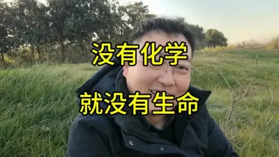 化肥农药不是为了害人，而是为了救人。 #化肥农药#农产品安全#农残超标 