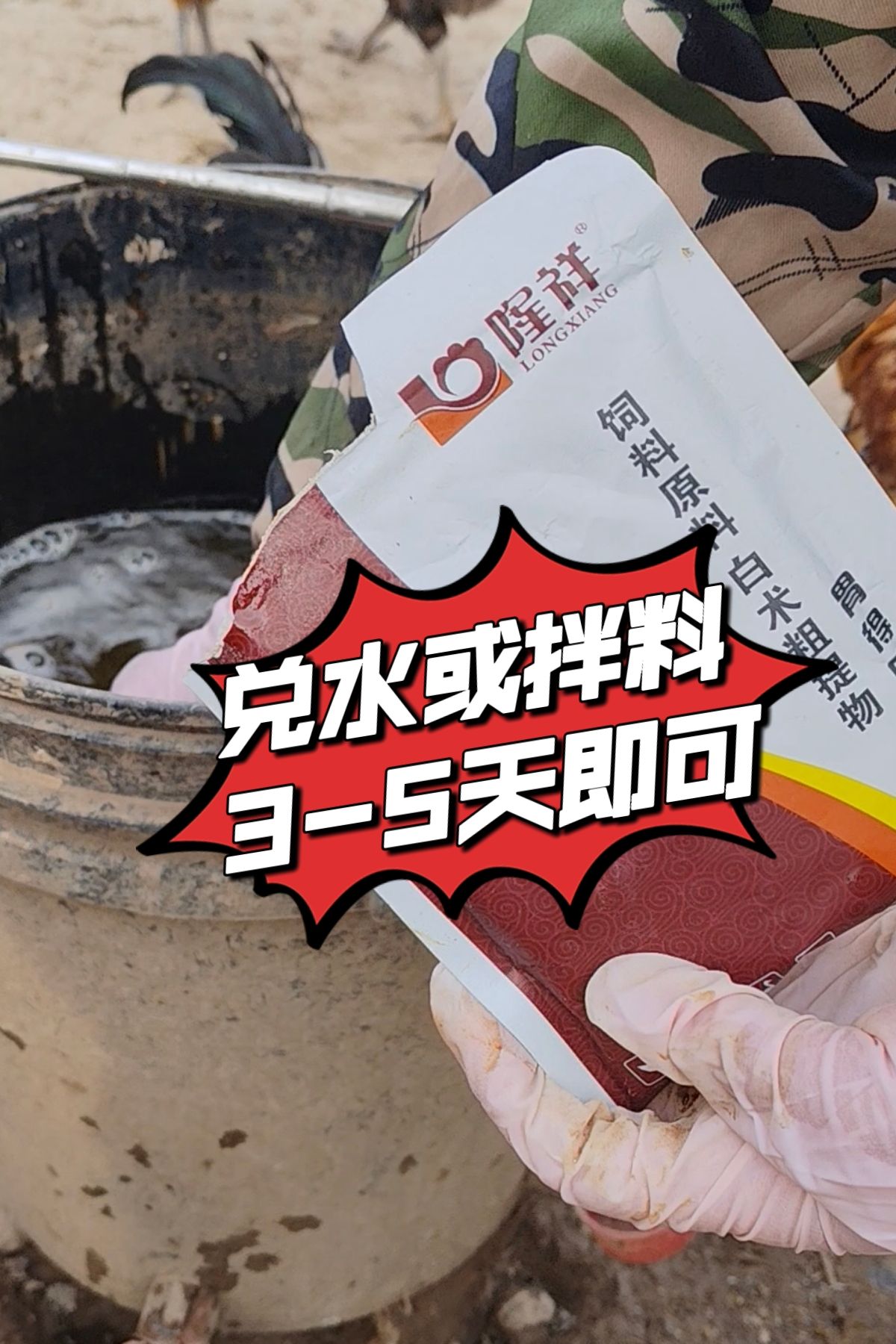 http://static.ixuenong.com/pxn/uploads/prod/thirdfile/2025/05/05aa7075d7dc8c2abf60b53a53e13599.jpg
