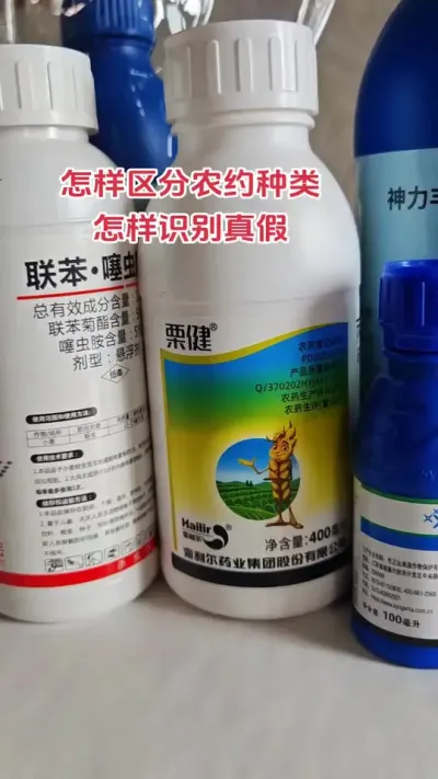 #朝晖农资#抖音助农#新农人#种植#三农