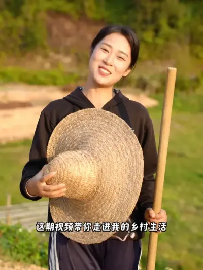 返乡前时常抑郁，返乡后消失了。 #我的乡村生活
