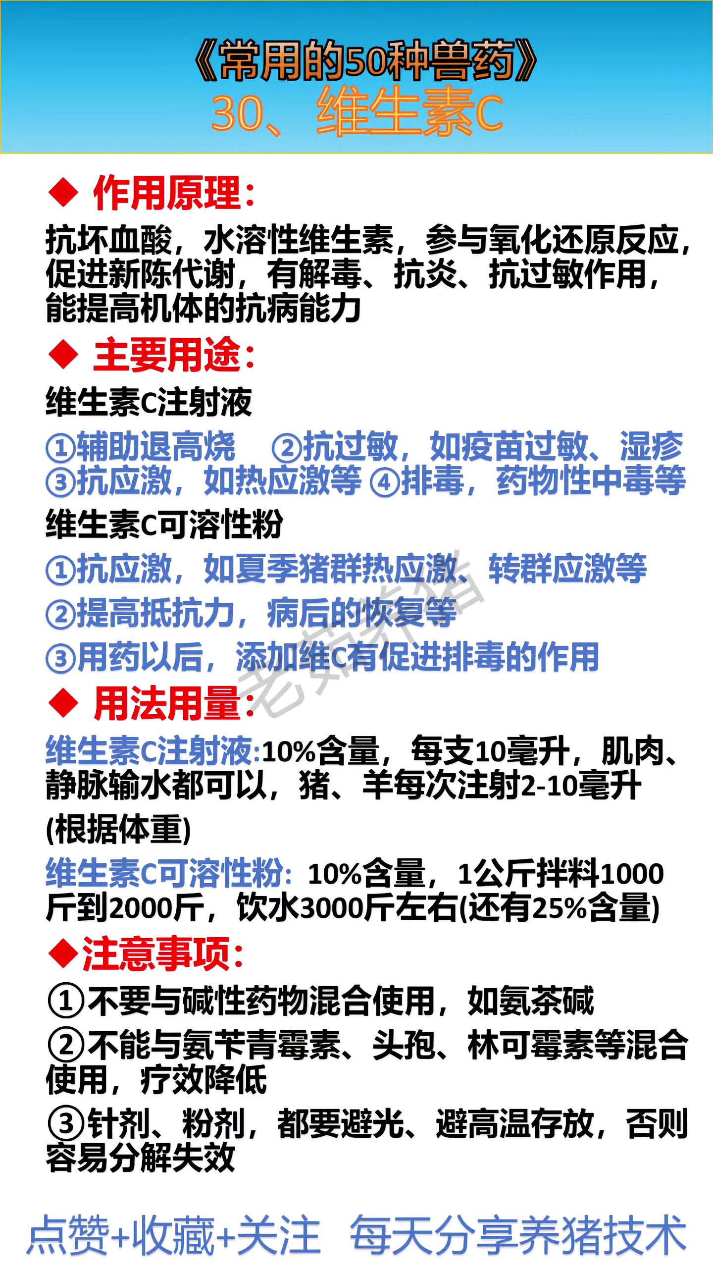 http://static.ixuenong.com/pxn/uploads/prod/thirdfile/2025/05/1ca4ee9d998a8ec8f77492b8d918b6a2.jpg