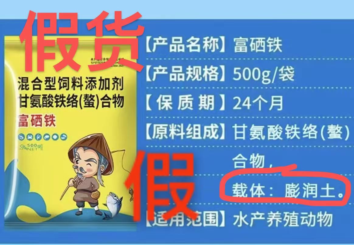 http://static.ixuenong.com/pxn/uploads/prod/thirdfile/2025/05/1d84e055219a76eb0af37aa0980e3ed3.jpg