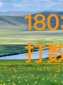 http://static.ixuenong.com/pxn/uploads/prod/thirdfile/2025/05/1efedb15770765e8831385425505b075.jpg