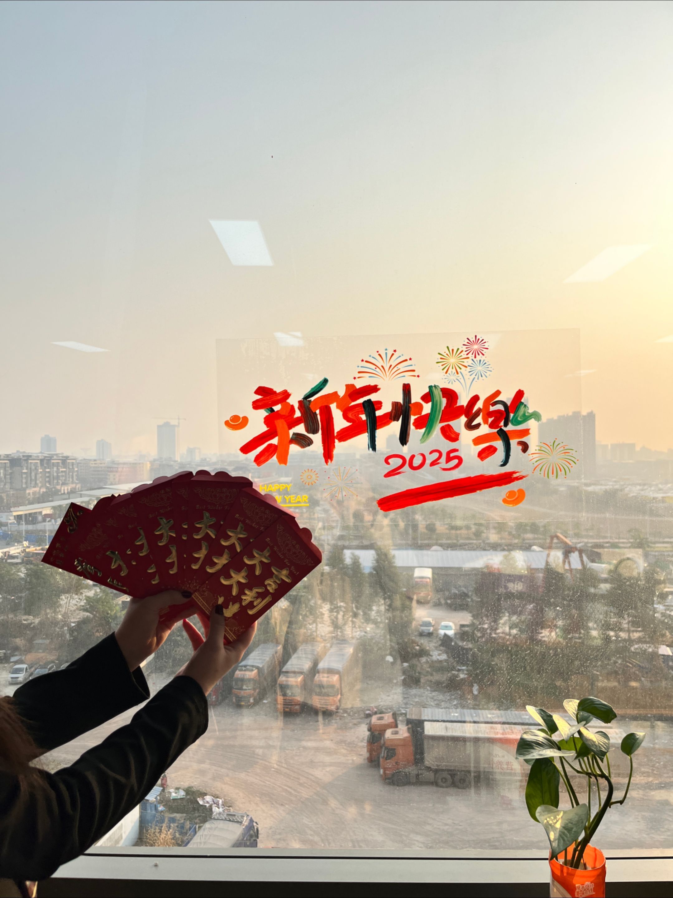 http://static.ixuenong.com/pxn/uploads/prod/thirdfile/2025/05/4129933185bc90f922dd942ee2426aa9.jpg