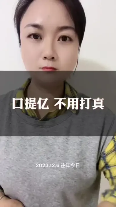 养殖知识，科学养殖#全国养牛人 #肉牛养殖 #科学养殖