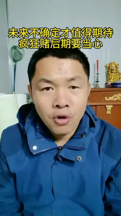 未来行情不确定才值得期待 #水产养殖 #大闸蟹 #大闸蟹养殖 #螃蟹养殖 #鱼虾蟹养殖