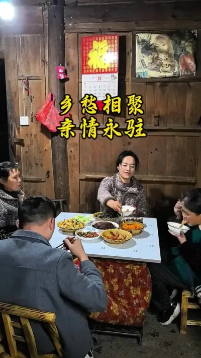 #创作灵感 #我的乡村生活 不是餐厅里的佳肴，不是宴会上的大鱼大肉，但在农村，每一口都是家的味道，每一刻都是温馨的时候。#晒美食是对平凡生活的热爱 #把家乡的味道分享给大家 @DOU+上热门 @DOU