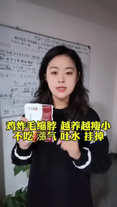 鸡炸毛缩脖越养越瘦，不吃食漲气吐水经常挂掉怎么办#养鸡妙招#科学养鸡#散养土鸡#养鸡