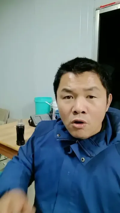 矿源黄腐酸钾很乱，价格路乱品质乱 #水产养殖 #鱼虾蟹养殖 #河蟹养殖 #螃蟹养殖 #大闸蟹养殖