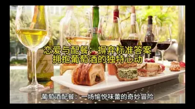 恋爱与配餐:摒弃标准答案#品味生活 @云食界