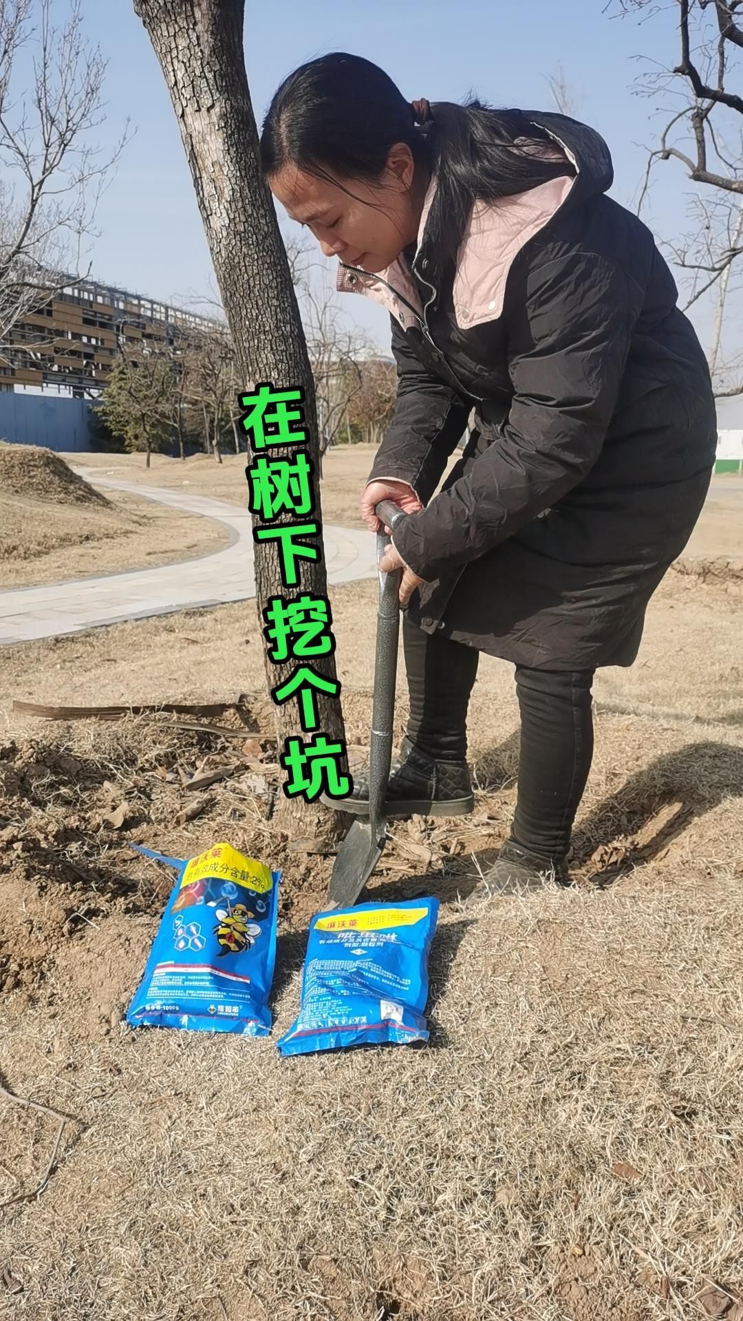 http://static.ixuenong.com/pxn/uploads/prod/thirdfile/2025/05/784495d221695b9b97cfcc1a38993a8d.jpg