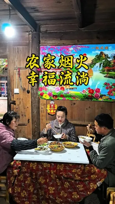 #创作灵感 农村柴火饭，人间烟火气。简单的粗茶淡饭也是格外的香，是家的味道是自然的味道！#我的乡村生活 #乡村里藏着最惬意的生活 #农村生活美食 #农村最朴素的生活