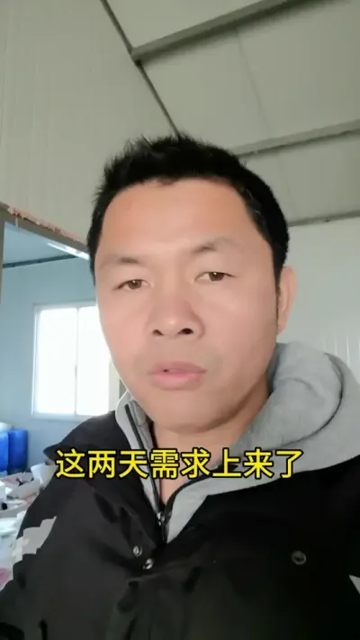 这两天大闸蟹需求越来越大， #水产养殖 #鱼虾蟹养殖 #养蟹发哥 #大闸蟹养殖 #河蟹养殖