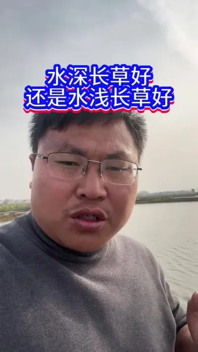 #何海龙养殖 #小龙虾 #螃蟹 #水产养殖 #三农