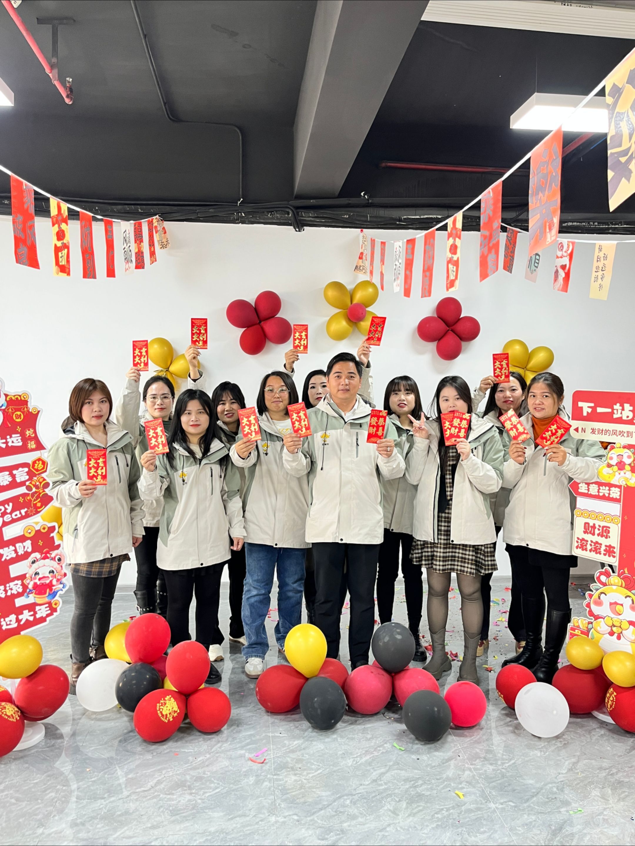 http://static.ixuenong.com/pxn/uploads/prod/thirdfile/2025/05/8c8ff1af29b60db5b624817f2218d363.jpg