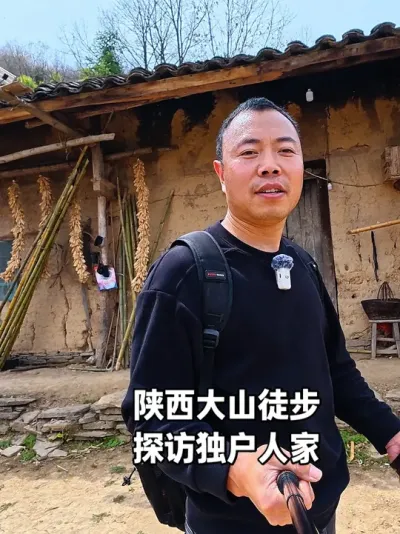 陕西大山探访独户人家，徒步两小时才能到达，与世隔绝的桃源仙境 遗憾主人没在家，饿着肚子下山，来回5个小时，真走得够呛啊#户外徒步#十万大山 #拥抱自然#春意盎然