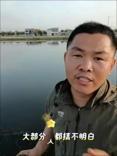 大部分人都搞不明白 #水产养殖 #养蟹 #水草