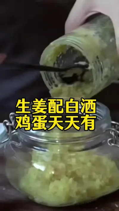 #科学养鸡 #鸡鸭鹅养殖 #鸡病防治 #养殖小妙招 #服务三农支持三农