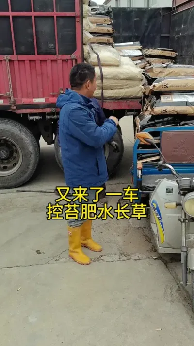 又来了一车 #三农 #水产养殖 #鱼虾养殖 #河蟹养殖 #大闸蟹养殖
