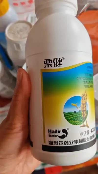 内卷时代，经销商应该怎样做#服务三农 #农业种植技术 #农资人 #我的农资之路