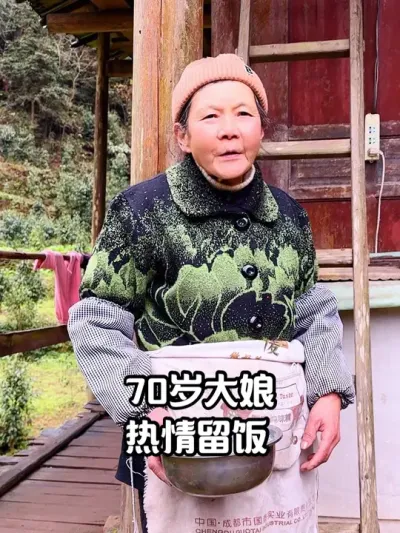 徒步深山探秘独居人家，70岁大娘热情留饭，自给自足与世无争 #隐藏在大山里的世外桃源 #乡村生活记录 #乡野田间