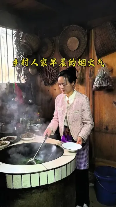 #&ldquo;柴米油盐烟火气&rdquo;乡村生活美食vlog #创作者中心 #创作灵感 乡村的早晨，袅袅炊烟升起，简单的家常饭菜是家的味道，是心灵的归属感！#乡村里藏着最惬意的生活 #舌尖上的乡村美食 #新农人计划202